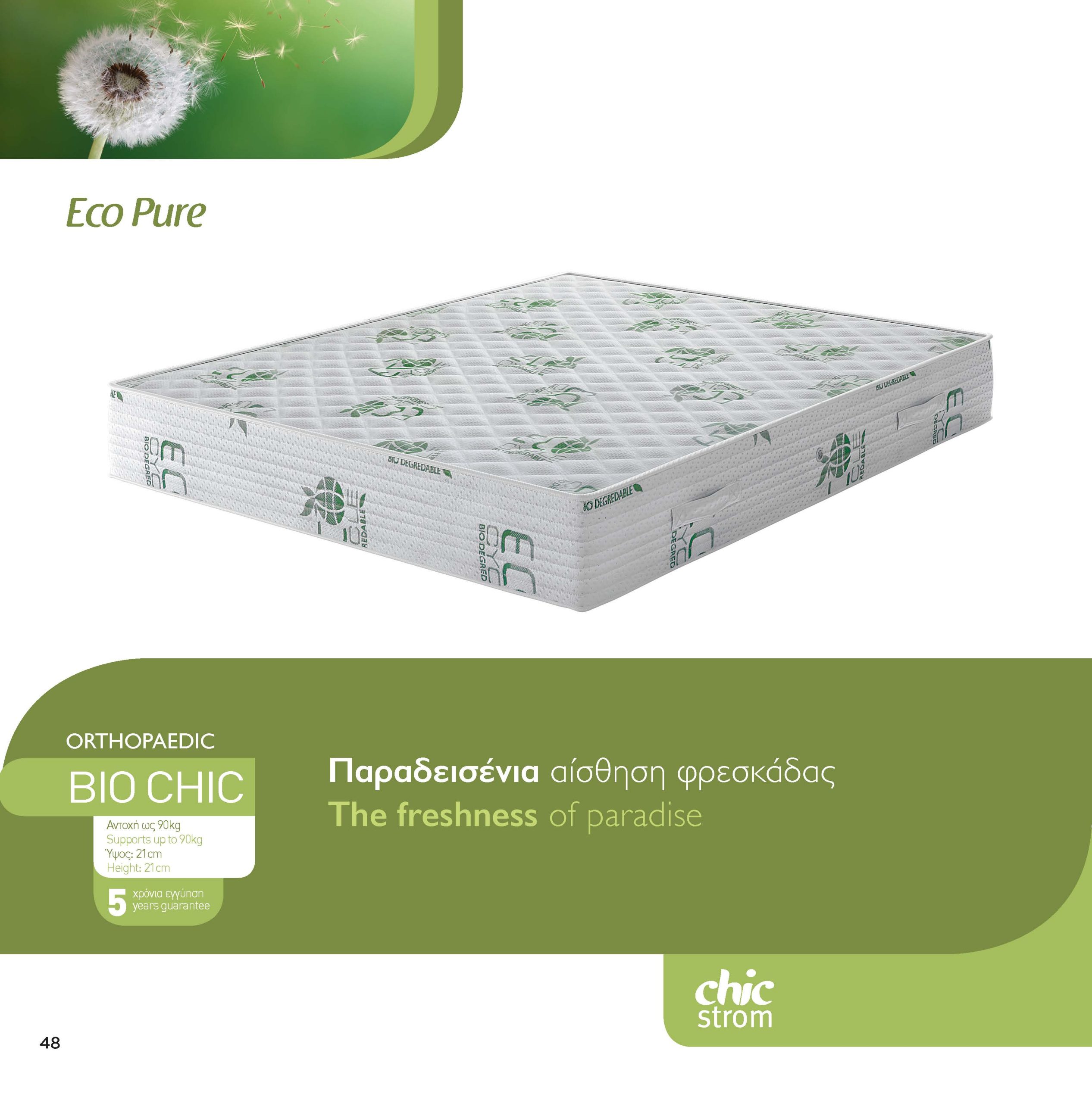 ORTHOPAEDIC BIO CHIC